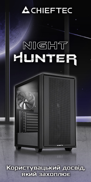 300 x 600-nicht hunter.jpg